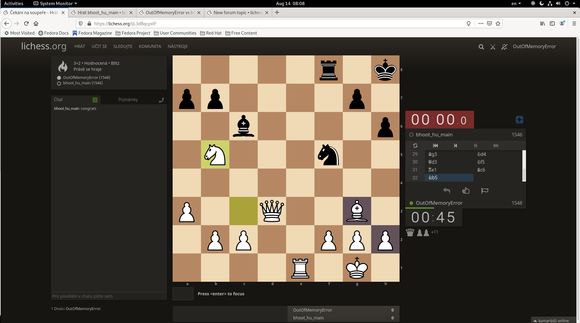 Почему lichess не работает на планшете